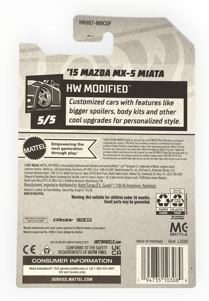 Hot Wheels Toyota Supra — catalog reference